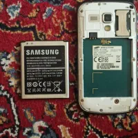 گوشی موبایل ریش تراش