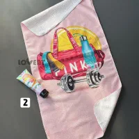 حوله باشگاهی