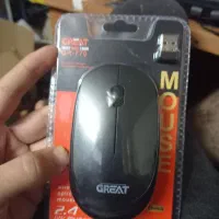 موس بی سیمی گریت