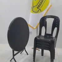 صندلی پلاستیکی مدل sina20 میز تاشو قطر 78|صندلی و نیمکت|محمدشهر, ولدآباد|دیوار