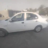ساینا sنو