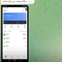 تتر فلش و انواع خدمات فلش و حباب و آموزش