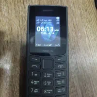 گوشی نوکیا 105