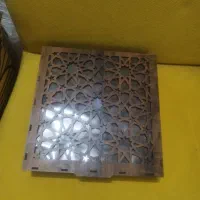 جهبه تی بگ