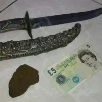 اجناس قدیمی برای کلکسیون