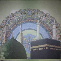 فروش فیش حج عمره
