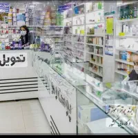 کار آموزی تکنیسن داروخانه روزانه