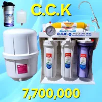 دستگاه تصفیهآب، پمپ و آبسردکن|آبسردکن و تصفیه آب|اهواز, ۲۵۴دستگاه|دیوار