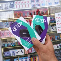 موس بی سیم و با سیم