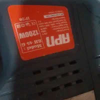 دریل پنج شیار Apn|ابزارآلات|سوسنگرد, |دیوار