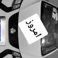 کوییک صفرGXL