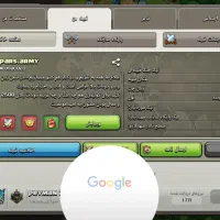 کلن ۱۳نزدیک ۱۴|کنسول، بازی ویدئویی و آنلاین|مشهد, کوی المهدی|دیوار