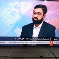 تلویزیون جی پلاس