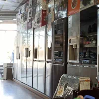 نیازمند فروشنده