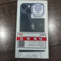 آیفون 13 نرمال 97٪