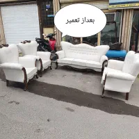 نیازمند نیروی کار