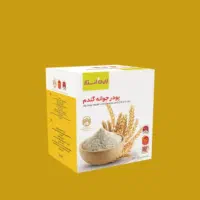 پودر جوانه گندم