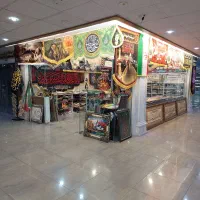 انواع کتیبه و پرچم محرمی ، ناشران
