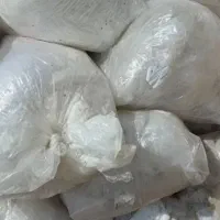 ضایعات نایلون تمیز و جامبو|خدمات پیشه و مهارت|قم, کوه سفید|دیوار