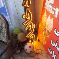 تعدادی وسایل سوپرمارکت بفروش میرسد|فروشگاه و مغازه|قرچک, فردیس|دیوار