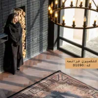 فرش ۴۷۰۰ تراکم ابریشمی مشکی طوسی|فرش|رشت, حومه رشت|دیوار