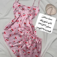 لباس فانتزی تک و عمده یک قیمته