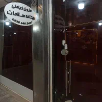 استخدام چرخکارحرفه ایی