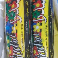 انواع نایلون صدرا