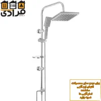 این علم دوش رسوبگیر،مخصوص حموم خونته|مصالح و تجهیزات ساختمان|رشت, گیل|دیوار