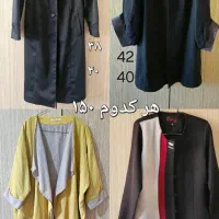 کاپشن پالتو بارانی مانتو لباس مجلسی شلوار شال|لباس|تبریز, |دیوار