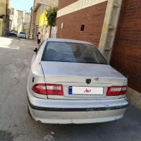 سمندنقره ای