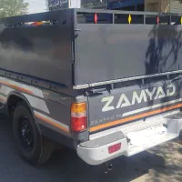 حمل بار