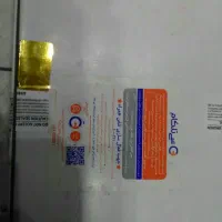 تبلت تب ۷لایف سامسونگ|تبلت|شیراز, بازار|دیوار