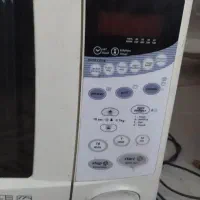 ماکرویو