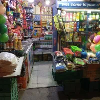 مغازه فروشی|فروشگاه و مغازه|کوهدشت, |دیوار