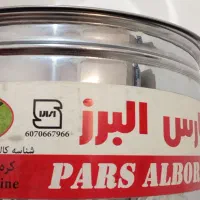 مشکه برقی