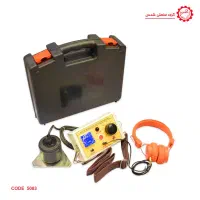 تشخیص ترکیدگی لوله