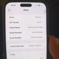 16 پرومکس اروپایی در حد آکبند