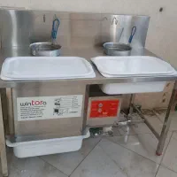 بردینگ علک آرد برقی