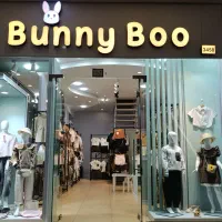 پوشاک کودک دخترانه و پسرانه