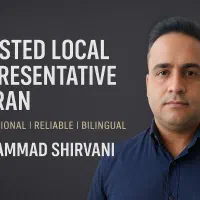 کارپرداز اجرایی و نماینده میدانی با تجربه