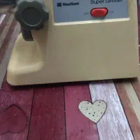 چرخ گوشت ناسیونال