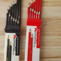 لوازم تحریر