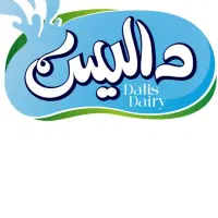 صندوق دار خانم