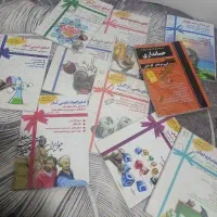 کنکور حسابداری