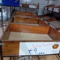 فروش وسایل میوه فروشی