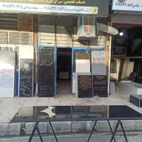فروش مغازه ۱۵ متری|فروش مغازه و غرفه|سرپل ذهاب, |دیوار