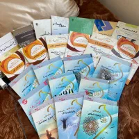 کتاب های روانشناسی پیام نور