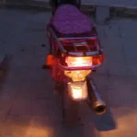 پول لازم میخام بفروشم وگرنه نمیفروختم