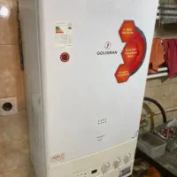 پکیج پاینر .شرکت LG